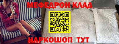 гидропоника Краснокаменск