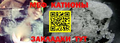 гидропоника Краснокаменск