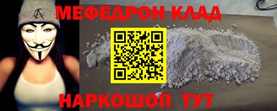 хмурый Кумертау