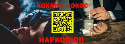 дмт Краснознаменск