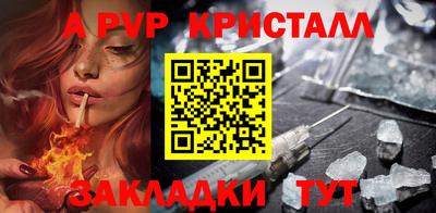 дмт Краснознаменск