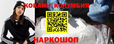 дмт Краснознаменск