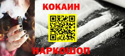 хмурый Кумертау