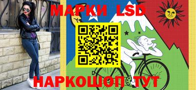 МДМА Краснодар