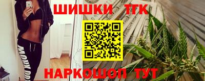 дмт Краснознаменск