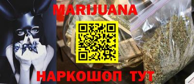 МДМА Краснодар