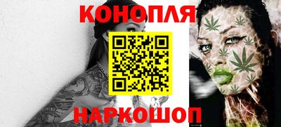 дмт Краснознаменск