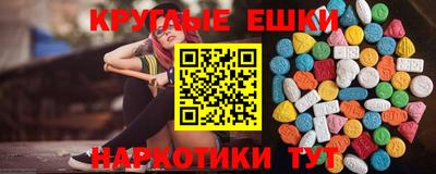 дмт Краснознаменск