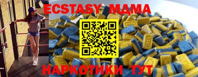 соль курить ск Кулебаки
