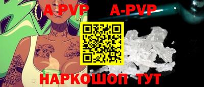 соль курить ск Кулебаки