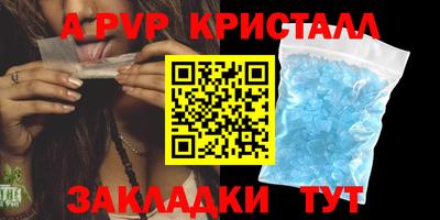 дмт Краснознаменск