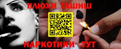 дмт Краснознаменск