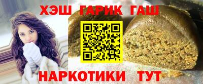 сатива Кунгур