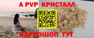 дмт Краснознаменск