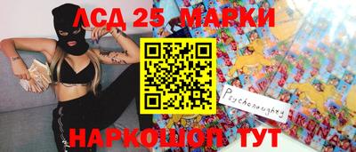 МДМА Краснодар