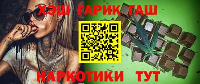дмт Краснознаменск