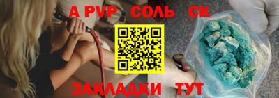 дмт Краснознаменск