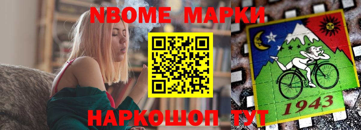 Лсд 25 экстази кислота Гатчина