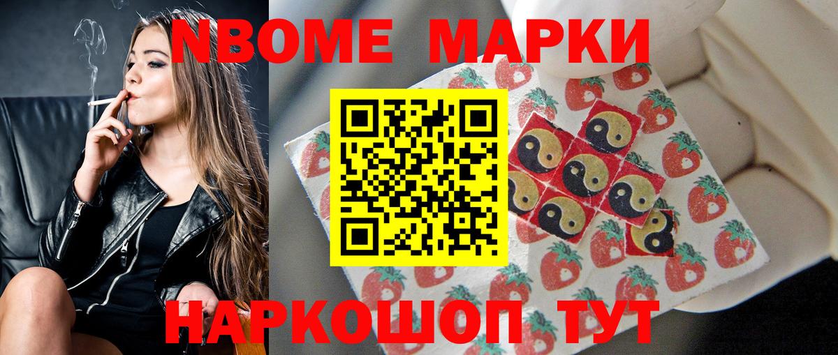 ЛСД экстази кислота  Вход с VPN  Лсд 25 экстази кислота  Гатчина 